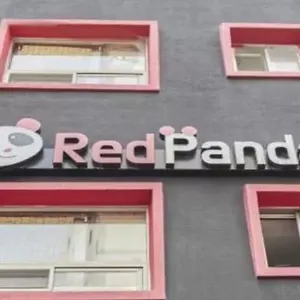 Guest house Red Panda