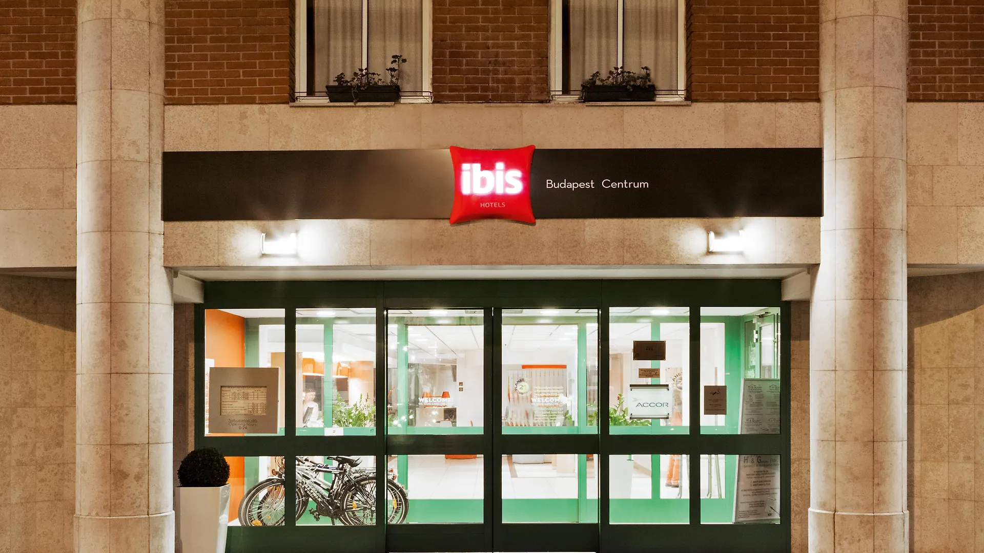 *** מלון Ibis Budapest Centrum הונגריה