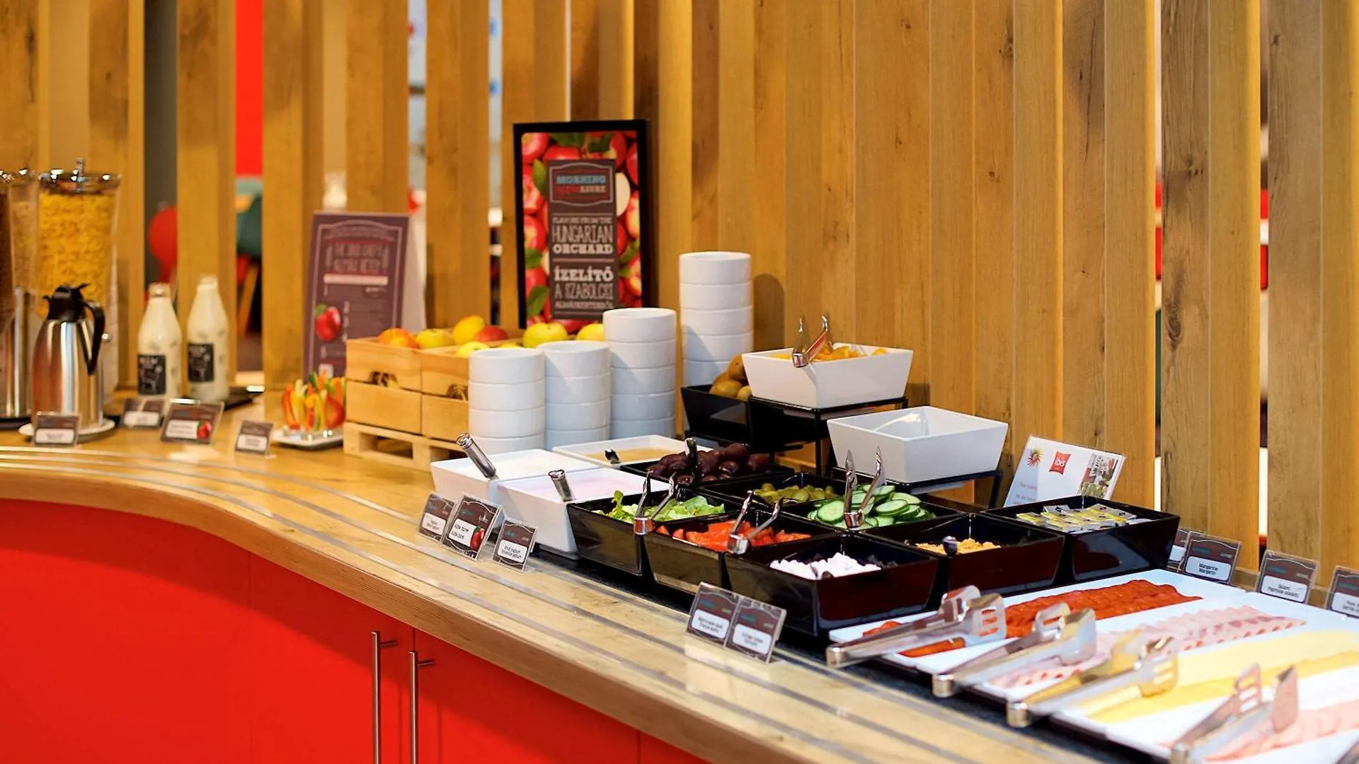 מלון Ibis Budapest Centrum