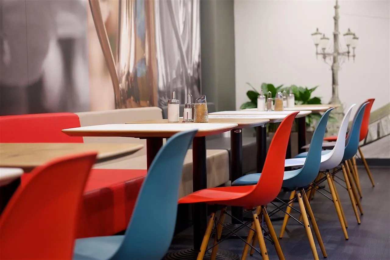 *** Hotel Ibis Budapest Centrum Hongarije